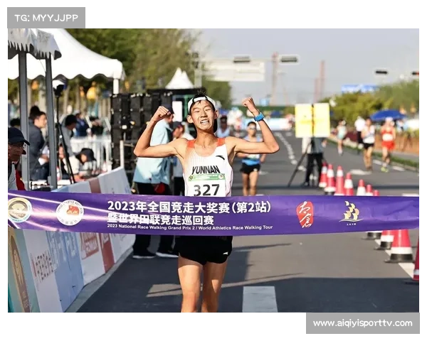 提升国内竞走赛事执行规格 多部门协同保障赛事高效运行