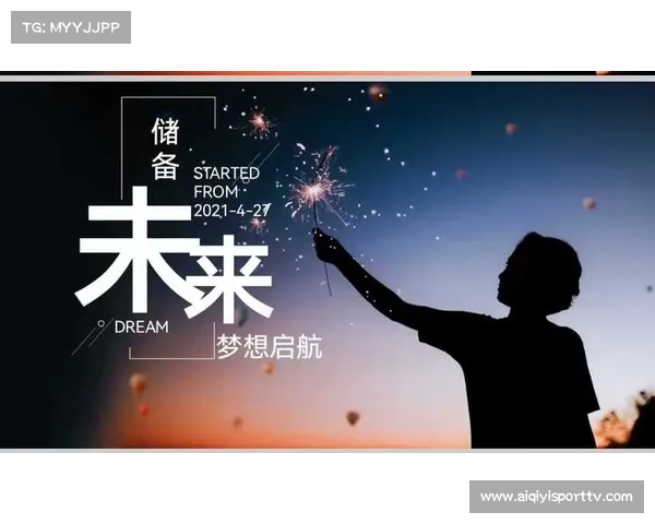 以年轻阵容为核心积累经验打造未来强大储备力量