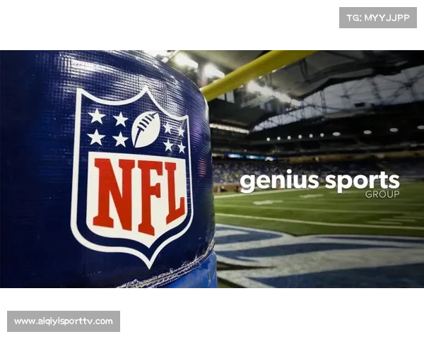 体育数据公司Genius Sports上市4年仍未盈利，但上调2025年收入预期